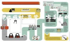  biaoti ETF与加密货币的结合：投资者的新机遇 /
