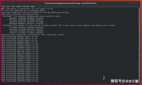ибормб то：