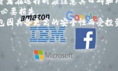 标题   biaoti 环球币：全面解析其作为加密股权货