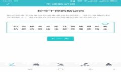 如何在TP钱包中将火币USDT转换为ETH