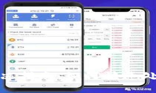 TP钱包授权问题解决指南：如何快速处理一直授权的情况