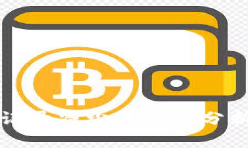 TP钱包收款记录减少的原因分析与解决办法