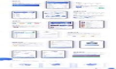 选择最佳买卖加密货币软件的全方位指南