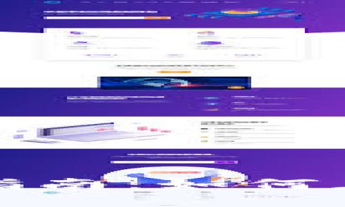 英国加密货币交税指南：如何正确报告和缴纳税款
