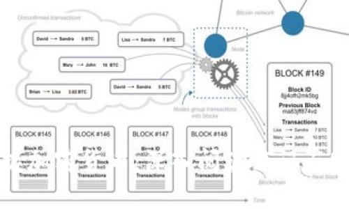 全面掌握加密货币：深入阅读笔记与实用指南