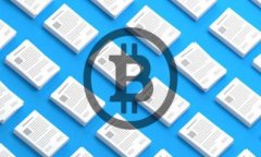 央行对加密货币的最新评价及其影响分析央行，