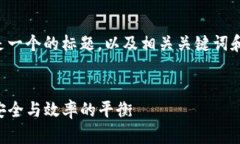 为了确保内容的完整性和效果，下面是一个的标