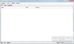  TP钱包充值代币的风险分析与防范措施