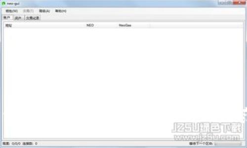  TP钱包充值代币的风险分析与防范措施