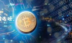 在TP钱包中，稳定币主要指的是与法定货币（如美