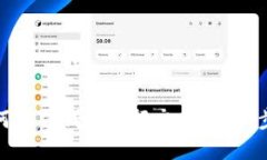 标题  骆驼币如何在TP钱包进行交易？详细步骤与