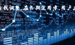 xiaotiTP钱包矿工费详解：如何选择合适的手续费？