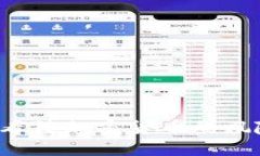 FBI如何看待加密货币的风险与机遇