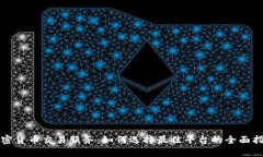 加密货币交易服务：如何选择最佳平台的全面指