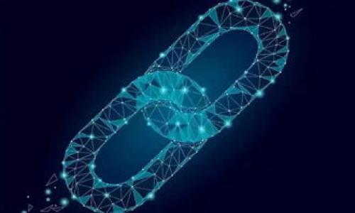 baioti如何解决TP钱包买币时显示流动性不足的问题？/baioti
TP钱包, 买币, 流动性不足, 加密货币/guanjianci

## 内容主体大纲

1. **引言**
   - 简介TP钱包及其功能
   - 流动性不足的定义与影响

2. **TP钱包的基础知识**
   - TP钱包的工作原理
   - 主要功能和优势
   - 支持的币种

3. **流动性不足的原因**
   - 市场流动性概念
   - 交易对流动性不足的因素
   - 高波动性市场的影响

4. **如何检查流动性**
   - 了解流动性指标
   - 使用外部工具检查流动性
   - 如何在TP钱包内查看流动性

5. **解决流动性不足的方法**
   - 增加交易量的策略
   - 选择合适的交易对
   - 使用去中心化交易所（DEX）等 alternative 方法

6. **常见问题解答**
   - 提示用户如何避免流动性不足的情况
   - 回答用户在交易过程中可能遇到的其他问题

7. **结论**
   - 总结流动性不足的问题和解决方案
   - 对未来市场流动性趋势的预测

---

## 内容展开

### 引言

随着加密货币的兴起，越来越多的人开始使用数字钱包来购买和交易各种币种。TP钱包作为一种便捷的加密货币钱包，因其用户友好的界面与多功能性受到众多用户的青睐。然而，一些用户在使用TP钱包买币时，可能会遇到“流动性不足”的提示。这一问题可能使用户感到困惑，不知道该如何处理。

本文将深入探讨TP钱包买币时显示流动性不足的原因及解决方法，帮助用户更好地理解流动性的重要性，以及如何在实际操作中规避相关问题。

### TP钱包的基础知识

#### TP钱包的工作原理

TP钱包是一种数字货币钱包，允许用户存储、管理和交易多种加密货币。它通过公私钥技术保证用户资金的安全性。用户可以通过该钱包进行转账、购买和出售数字资产。TP钱包支持多种交易方式，包括CEX（中心化交易所）和DEX（去中心化交易所）。

#### 主要功能和优势

TP钱包不仅仅是一个储存资产的工具，它还提供多种功能，如代币交换、币种投资、交易历史记录查看等。此外，TP钱包的界面友好，操作便捷，使得新手用户也能快速上手。它还支持多种安全措施，如生物识别和密码验证，从而确保用户资金的安全。

#### 支持的币种

TP钱包支持多种主流加密货币，如比特币、以太坊、莱特币等。同时，它也支持很多小众币种，为用户提供了广泛的投资选择。用户可以方便地在不同币种之间进行交易，从而提升投资组合的灵活性。

### 流动性不足的原因

#### 市场流动性概念

流动性是指资产能够迅速转化为现金，而不影响其价格的能力。在加密市场中，流动性不足一般意味着特定的交易对没有足够的买单或卖单，从而导致用户在交易时面临困难。

#### 交易对流动性不足的因素

流动性不足可以由多种因素造成，包括市场参与者匮乏、交易量低、价格波动大等。当某个交易对的市场参与者数量较少时，买卖双方可能难以匹配，使得交易变得困难。此外，如果用户对某种币的需求量少，相应的交易量也会低，从而导致流动性不足。

#### 高波动性市场的影响

加密货币市场通常表现出高波动性，当价格快速上涨或下跌时，流动性可能会受到影响。在这种情况下，许多投资者可能选择观望，而不是积极买入或卖出，从而导致流动性进一步降低。

### 如何检查流动性

#### 了解流动性指标

流动性指标可以帮助用户评估市场的流动性。常见的流动性指标包括交易量、买卖价差、深度图等。高交易量通常意味着流动性较好，而较小的买卖价差则显示出市场活跃度。

#### 使用外部工具检查流动性

用户可以使用特定的市场数据平台，如CoinMarketCap，CoinGecko等，来检查不同交易对的流动性。这些平台提供了实时数据，用户可以查看交易量、价格变动等，从而作出更好的决策。

#### 如何在TP钱包内查看流动性

TP钱包内也提供了流动性相关的显示功能。用户可以在交易界面查看各个交易对的流动性状况。在购买某种币时，TP钱包通常会给出交易的相关数据，用户可以据此判断是否进行交易。

### 解决流动性不足的方法

#### 增加交易量的策略

为了提高流动性，用户可以考虑增加交易量。例如，通过限价单而不是市价单进行交易，可以帮助更好地匹配买卖双方的需求，从而提升交易效率。

#### 选择合适的交易对

在购买币种时，用户应选择流动性较好的交易对。例如，选择以比特币或以太坊为基础币种的交易对，通常流动性会更好。此外，新入市的币种通常流动性较差，用户应谨慎交易。

#### 使用去中心化交易所（DEX）

在流动性不足的情况下，使用去中心化交易所（DEX）也是一个不错的选择。因为许多DEX不依赖中心化的交易对，它们的流动性可能会更高，从而提高交易成功的概率。同时，DEX也提供了更多的交易对和币种选择。

### 常见问题解答

#### 提示用户如何避免流动性不足的情况

用户在交易加密货币时，应尽量避免在流动性不足的市场进行交易。选择知名度较高、用户基数大的交易平台进行操作，可以较大程度上避免流动性不足的问题。其次，用户应定期关注市场动态，理性投资，以免在行情不利时盲目交易。

#### 回答用户在交易过程中可能遇到的其他问题

在TP钱包交易过程中，用户可能会遇到其他问题，如交易失败、提现问题等。针对这些情况，用户可以检查网络连接，确保钱包的安全性，或直接联系TP钱包的客服获取帮助。此外，保持钱包软件的最新版本，有助于提高使用体验和安全性。

### 结论 

流动性不足是TP钱包用户在进行交易时可能遇到的常见问题。然而，通过对流动性概念的理解、实时市场数据的监测以及合理的交易策略，用户可以有效地规避这一问题。未来，随着加密货币市场的成熟，流动性状况可能会有所改善，从而为用户提供更好的交易体验。 

---

## 相关问题

1. **流动性不足会导致什么后果？**
2. **怎样选择流动性好的币种进行投资？**
3. **TP钱包有哪些替代品，如果可以避免流动性不足问题？**
4. **流动性不足的市场环境如何影响投资决策？**
5. **去中心化交易所如何帮助改善流动性问题？**
6. **如何利用技术工具监控流动性状况？**

以上问题及后续详细介绍将为读者提供更全面的知识和解决方案，是深度理解TP钱包及市场流动性的重要环节。