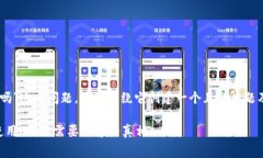 关于“T P钱包矿工费必须是HT吗”这个问题，可以