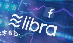 思考一个且的: biaoti t p钱包私钥可以更换吗？一