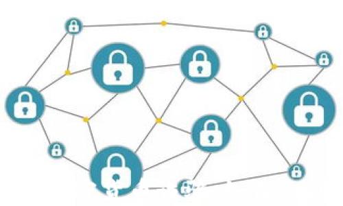 
揭秘南宁加密货币诈骗：如何识别和防范