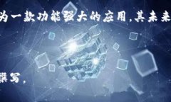 香港ID能否用于TP钱包？详解及使用指南TP钱包,