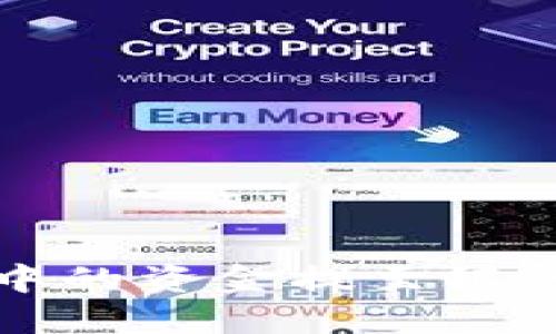 如何将TP钱包中的资金提至银行卡的详细指南