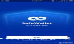 2023年加密货币入门指南：投资、交易