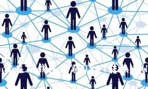 标题  
如何在TP钱包中将USDT转换为HT？