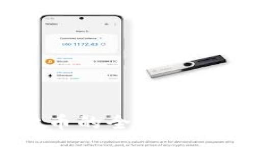 ORG区块链加密货币的全面解析：未来投资新机遇