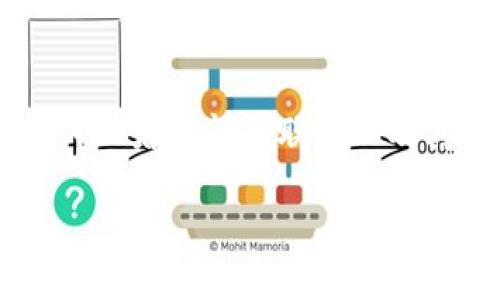 为了撰写关于“TP钱包与EOS的关系”的优质内容，我们可以从多方面探讨二者之间的联系以及其在区块链生态中的重要性。以下是符合您需求的内容大纲及相关信息。

TP钱包与EOS的关系：深入揭秘区块链生态中的重要一环