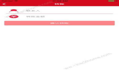 数字货币与加密技术深入解析：了解未来金融革命