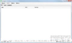 从欧易交易所提现到TP钱包的详细指南