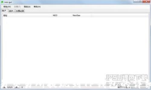 
从欧易交易所提现到TP钱包的详细指南
