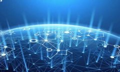 标题  加密货币前景报告：探索未来金