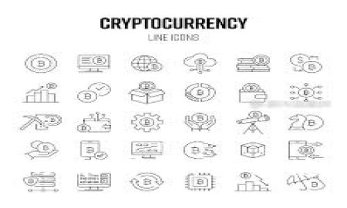 TP钱包闪兑功能详解：如何使用及其优势