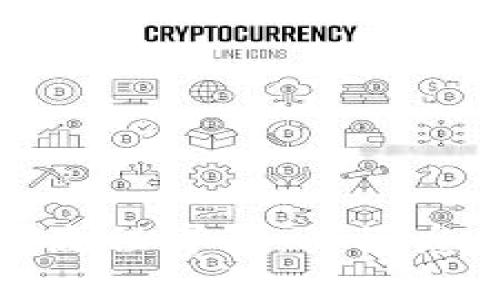 加密货币无纸化发行流程详解：从概念到实践的全方位解析