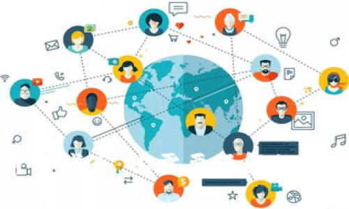 加密货币与代币：你需要了解的区别与应用