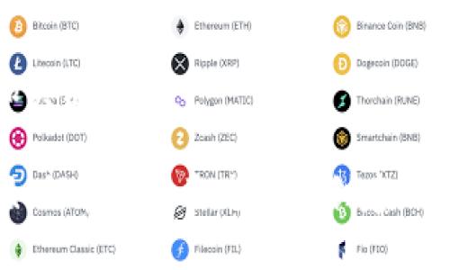 ### 和关键词
TP钱包:如何在火币生态链中创建及管理地址