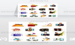 TP钱包闪兑授权后操作流程详解