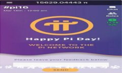 TP钱包的使用寿命：可持续性与安全性