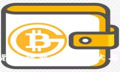 2023年加密货币行业发展现状与未来趋势分析