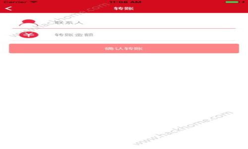 
CNBC加密货币市场分析与趋势探索