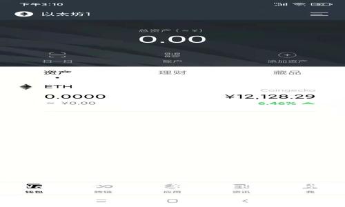 t P钱包（TP Wallet）是由 TP Digital 创建的，即时加密货币钱包，专注于提供安全、快速及用户友好的数字资产管理体验。关于其创立时间，TP Wallet 于 2018 年正式推出。从那时起，它致力于为用户提供一站式的区块链应用和数字资产服务。为了满足不断增长的市场需求，TP Wallet 不断更新和完善其功能，提升用户体验。

如果你对 t P钱包的更多信息感兴趣或者需要了解其他相关主题，请告诉我！