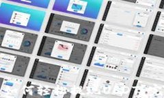 TP钱包如何轻松提现USDT？完整指南
