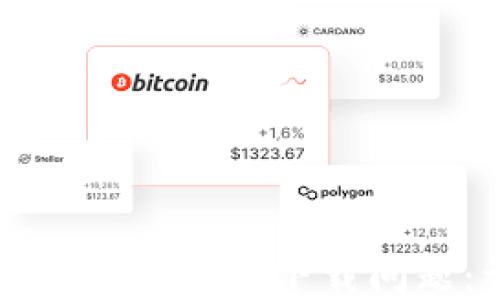 
如何解决TP钱包官网下载问题：详细指南