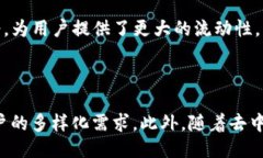 jiaotiTP钱包里面怎么购买USDT/jiaotiTP钱包, USDT购买