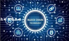 biao ti/biao ti德国如何合法持有和使用加