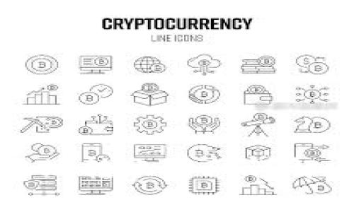 TP钱包以太坊转账时间详解与注意事项