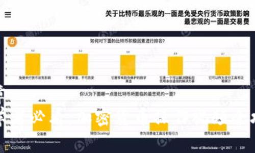 文章
初学者必看：加密货币操作视频全攻略