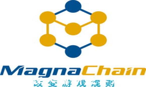 
什么是比特币？深入解析数字加密货币的未来