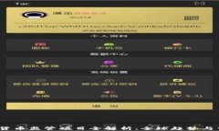 2023年加密货币监管项目全解析：全球