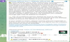 CORE币TP钱包质押教程：轻松赚取被动收益的终极